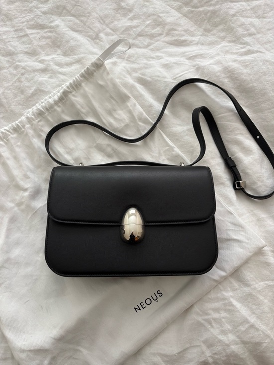 Neous Handbags - Neous Phoenix Adjustable Crossbody Handbag Black and Silver